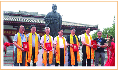 虹潤儀表應(yīng)邀出席2018年中國（南陽）儀器儀表產(chǎn)業(yè)技術(shù)大會暨首屆張衡科技文化周