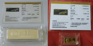 金銀有價(jià)情無價(jià)，虹潤精神比金堅(jiān)