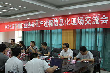 順昌虹潤土洋結(jié)合，積極推進生產(chǎn)過程信息化--中儀協(xié)兩化融合試點項目虹潤交流診斷活動紀(jì)實