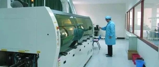 轉(zhuǎn)載自《福建日報(bào)數(shù)字報(bào)刊平臺(tái)》--虹潤公司：久久為功練內(nèi)功 念念不忘育情懷