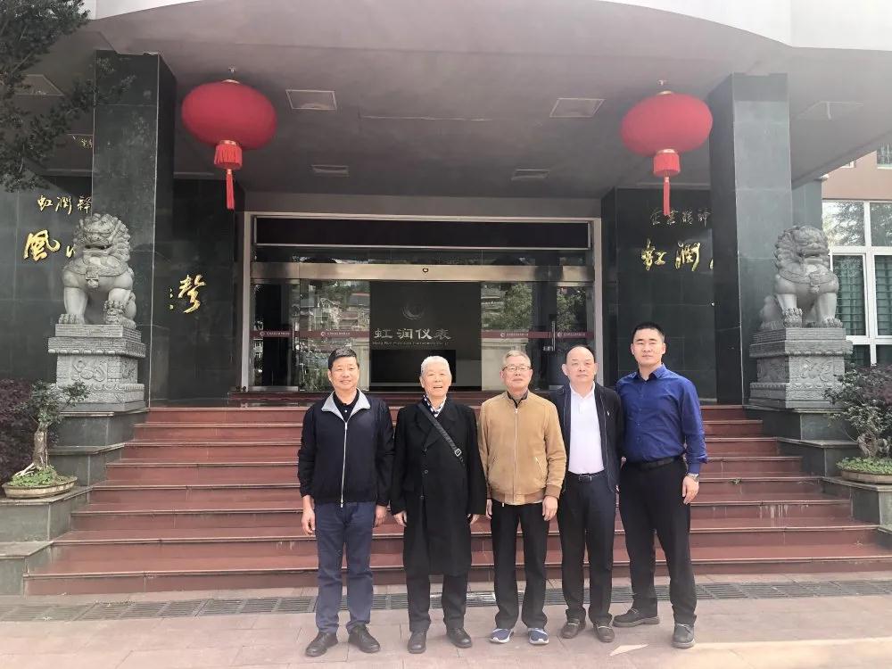 中國航天標(biāo)準(zhǔn)化研究院科技委員會原主任雷式松、中國航天標(biāo)準(zhǔn)化研究院院長助理馮鑫蒞臨虹潤公司考察指導(dǎo)