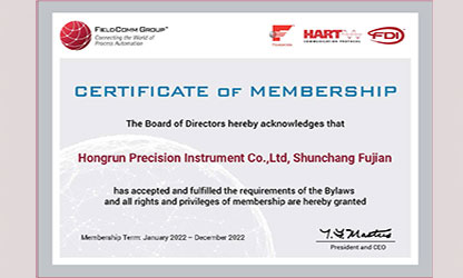 虹潤推出多款帶HART通訊協(xié)議的智能儀表，并通過美國HART基金認證