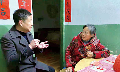 新華社報道——以愛為光，點亮“心”的希望——順昌虹潤精密儀器有限公司董事長林善平熱心慈善事業(yè)、堅持助學幫困的故事