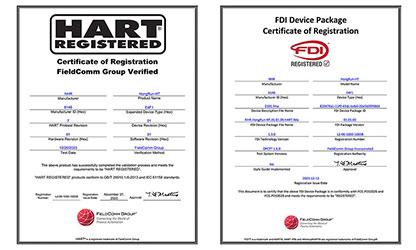 虹潤溫度變送器通過國際HART認證，并成為國內(nèi)首家取得FDI文件認證的企業(yè)