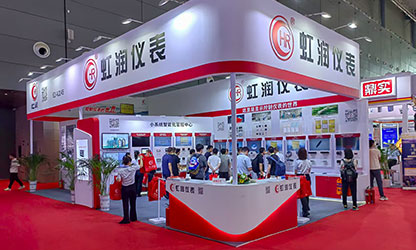 虹潤公司閃耀多國展首日，創(chuàng)新科技引行業(yè)矚目