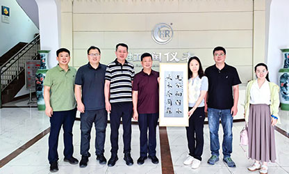 上海理工大學(xué)校友處、光電學(xué)院一行拜訪杰出校友林善平